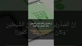 Surah Al Isra ayat 27 #shortvideo #alquran #shorts #surahalisra