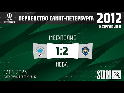 Видео к матчу Мегаполис - Нева