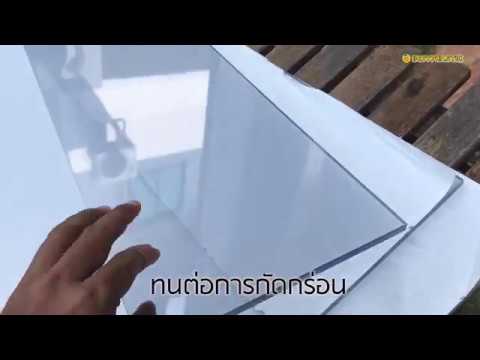 วีดีโอ: หน้าจอทำเอง (51 รูป): วิธีทำจากท่อโพลีโพรพีลีนสำหรับห้องนอนและจากประตูบานเกล็ดแผงพลาสติก?