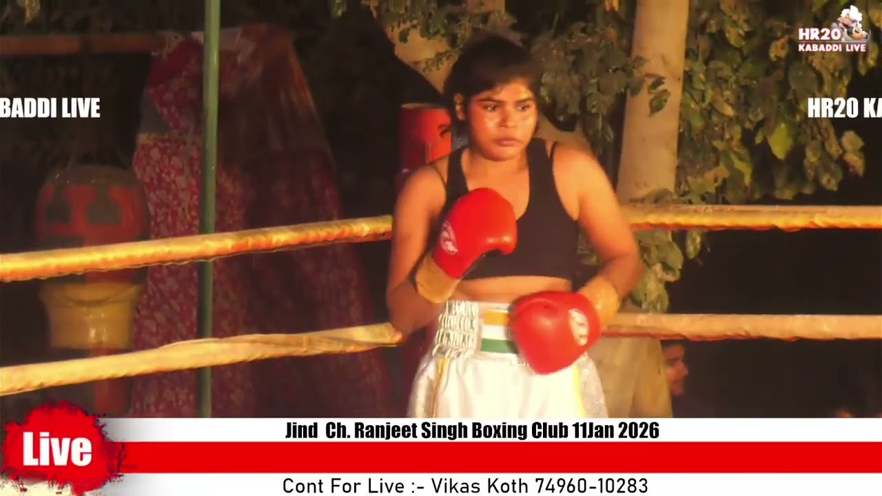 Ch Ranjeet Singh boxing club's 3rd professional fight night (jind , haryana)