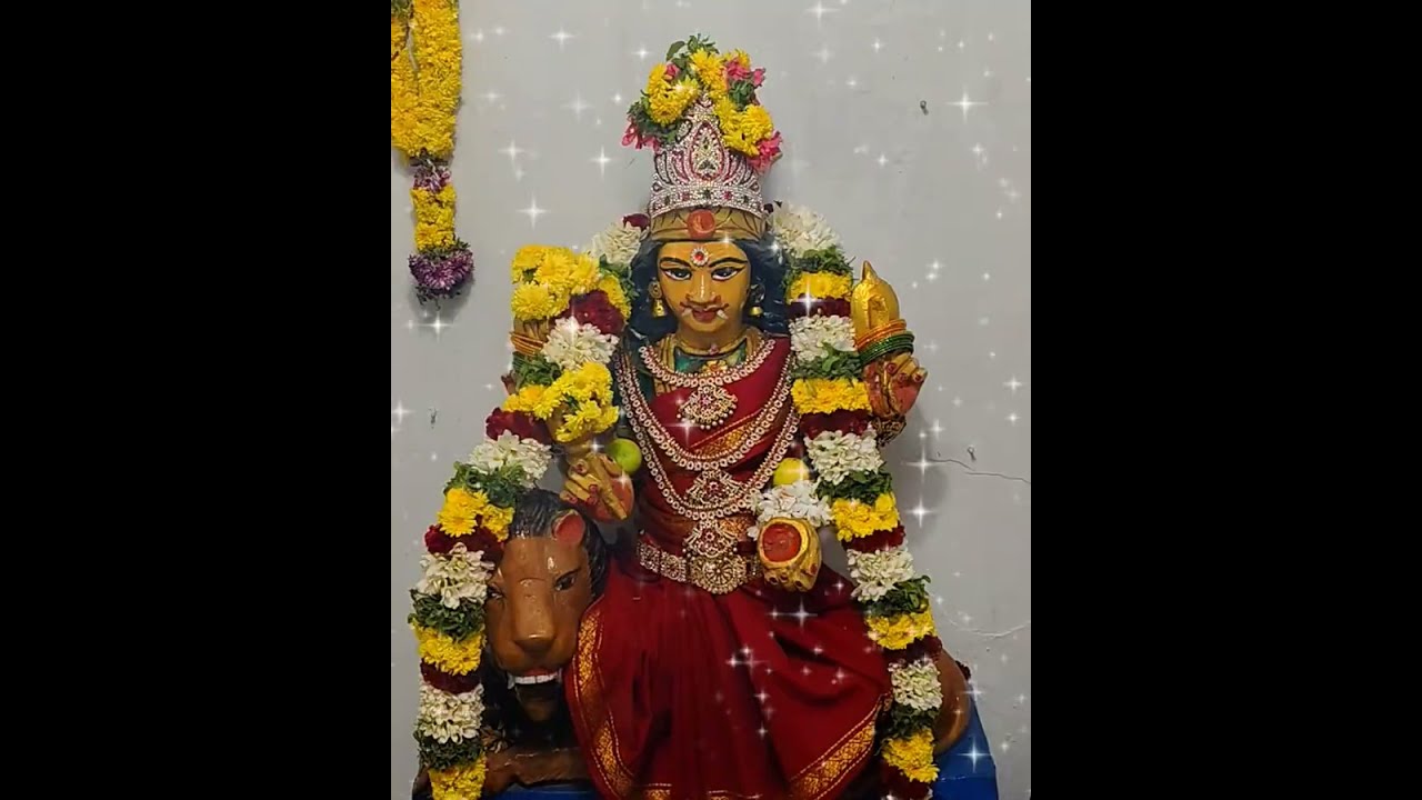 #குத்து
