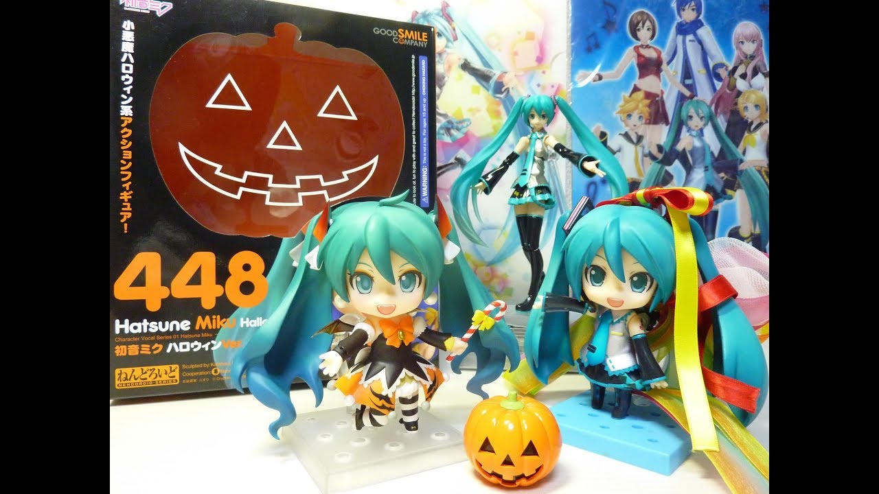 ねんどろいど 初音ミク ハロウィンVer. レビュー - YouTube