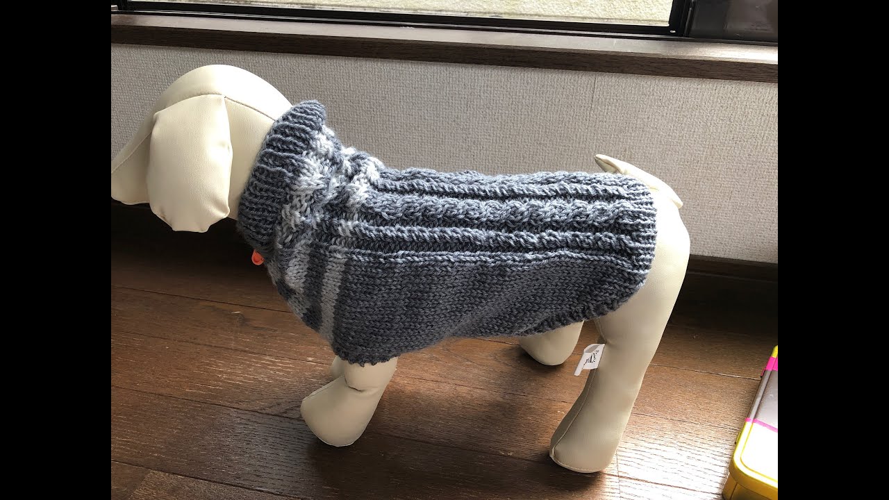 ネックから輪で編む犬のセーターの作り方①、 簡単な編み図あり - YouTube