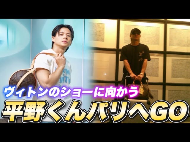 リマインド※【Number_i】直筆サイン入りアザージャケット公開 受付締切