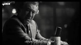 Pull the trigger edit | فيديو للمريضين نفسيا  لا ينصح بالدخول 🕴