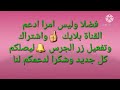 مناظر طبيعيه مع امطار فيديو يريح النفس 