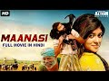 MAANASI - Blockbuster Hindi Dubbed Full Action Movie | South Indian Movies Dubbed In Hindi