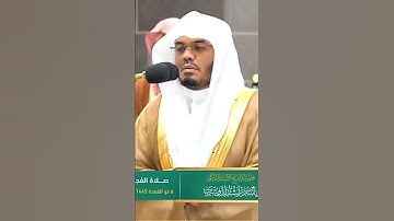 .#سورة_البقرة #الشيخ_ياسر_الدوسري #مسجدالحرم #ياسر_الدوسري #يوتيوب #قران_كريم #تلاوة_خاشعة