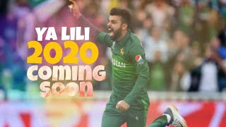 Shadab Khan Ya lili coming soon 2020 ●|| Umer Zafar ||●