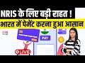 USD Debit Card for NRIs | GIFT City Dollar Account & Forex Savings Rules Explained 2026