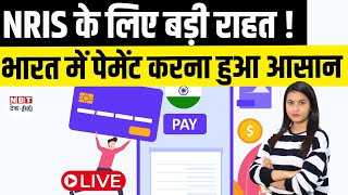 USD Debit Card for NRIs | GIFT City Dollar Account &amp; Forex Savings Rules Explained 2026