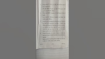 KUMAUN UNIVERSITY | BSC 1ST YEAR PHYSICS PAPER 1ST 2023 | #shorts #tranding #subscribe #viral