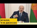 Лукашенко про дефицит сахара: Мужики, еще раз – обвал будет от торговых сетей до правительства