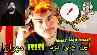 ALI SORENA - MEHRAN ( BRITISH FIRST REACTION ! )