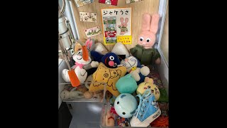 Funny Claw Machine LIVE with Jacket Bunny!