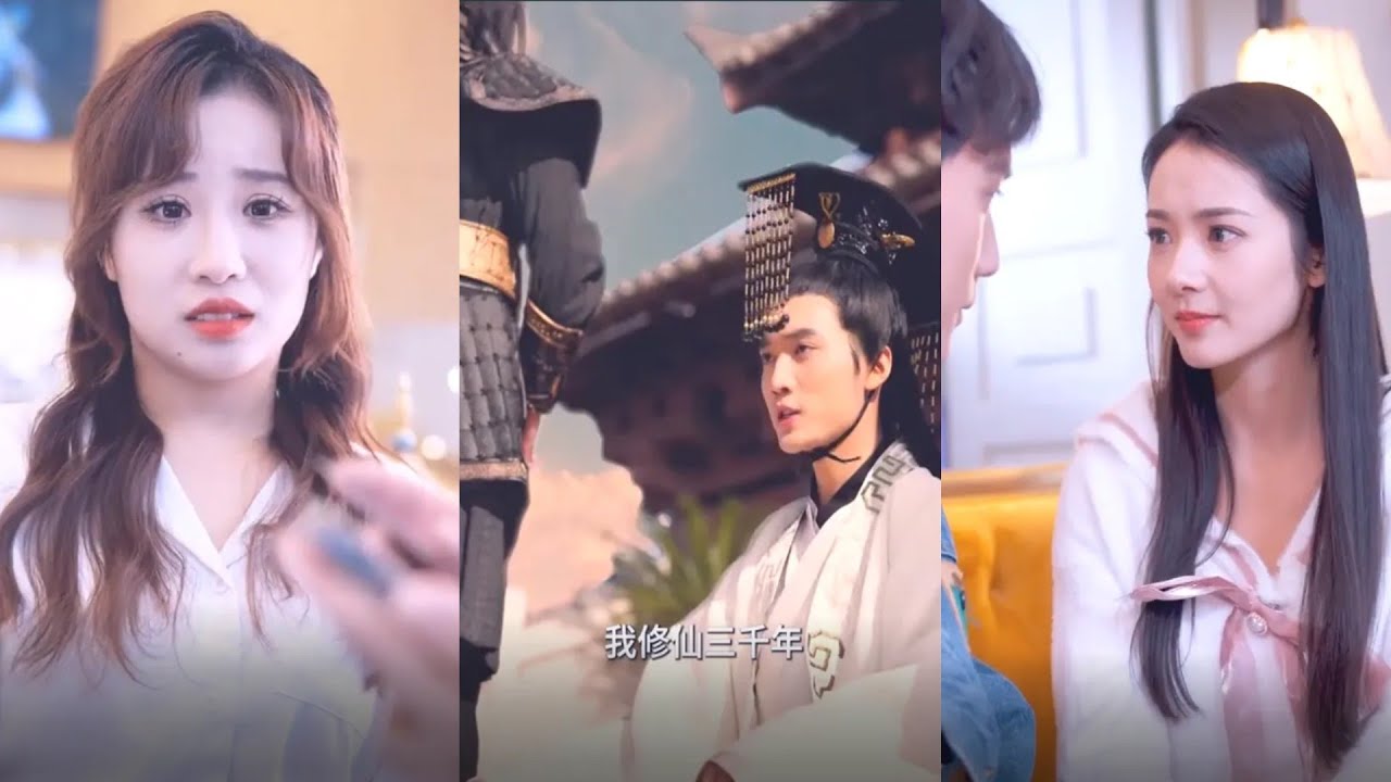 仙界第一人的执念：寻找妻子的修仙故事