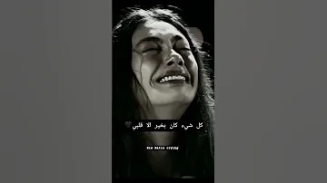 و اخيرا اعطيتكم شوي من الغاز عشان تفهموني Jamesimpossible Nostalgia Song Music Aiocal اهميه 