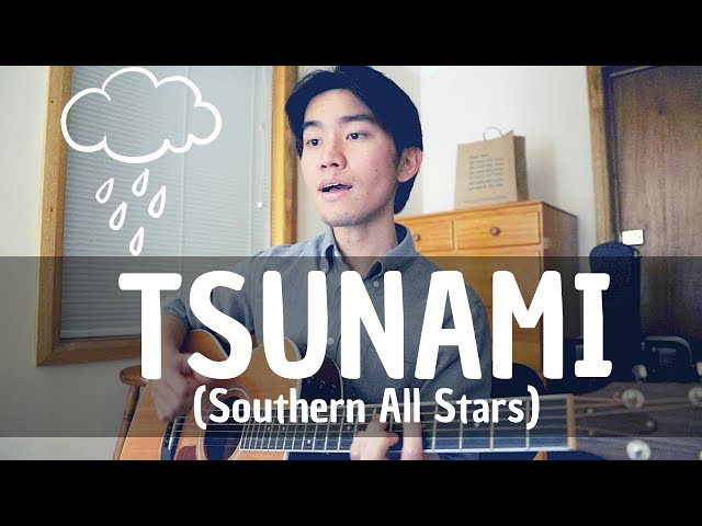邦楽 TSUNAMI TSUNAMI』/ サザンオールスターズ Covered by @10song_official