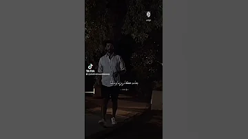 عايش حياتي ببساطة مدلع دماغي يا سادة حودة بندق 