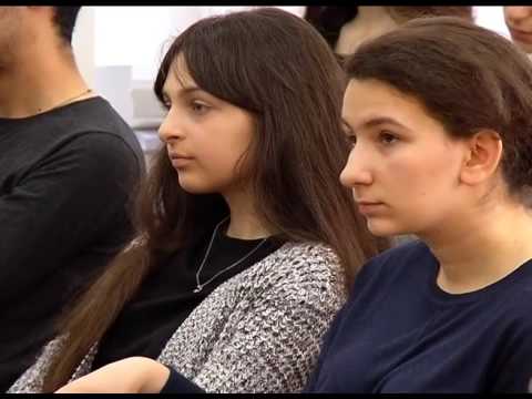 შეხვედრა უნივერსიტეტში