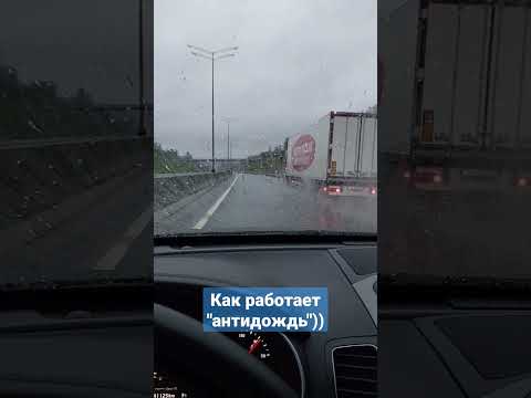 Есть ли смысл