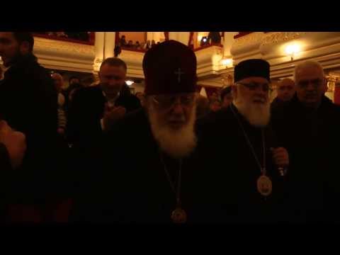 საპატიო დოქტორი