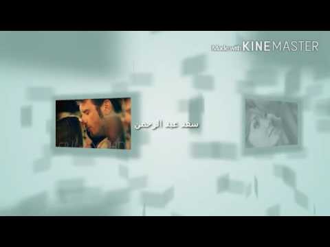 دلع روحي دلع