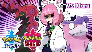 Pokémon Sword & Shield - Klara Battle Music (HQ)