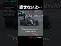 「走らせてくれ！」😢 予選でクラッシュ後も諦めきれないアントネッリ｜F1™ アゼルバイジャン