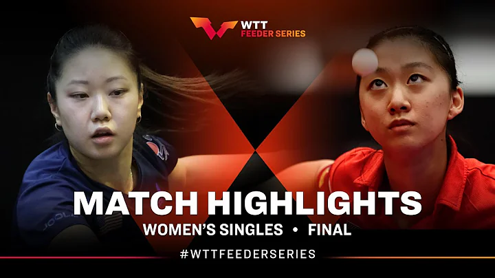 Lily Zhang vs Amy Wang | WS Final | WTT Feeder For...