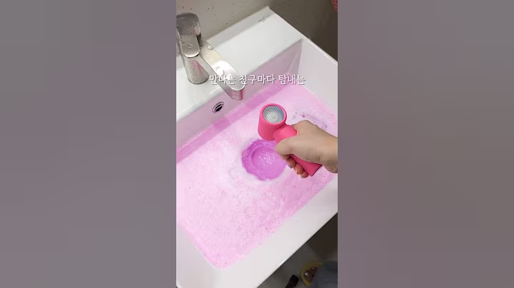 만나는 친구마다 탐내는 쿠팡 꿀템 세 가지