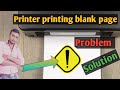 printer print blank page, how to fix this blank page in printer epson l series and other
