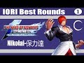 Kof 2002 um  nikolai iori best rounds