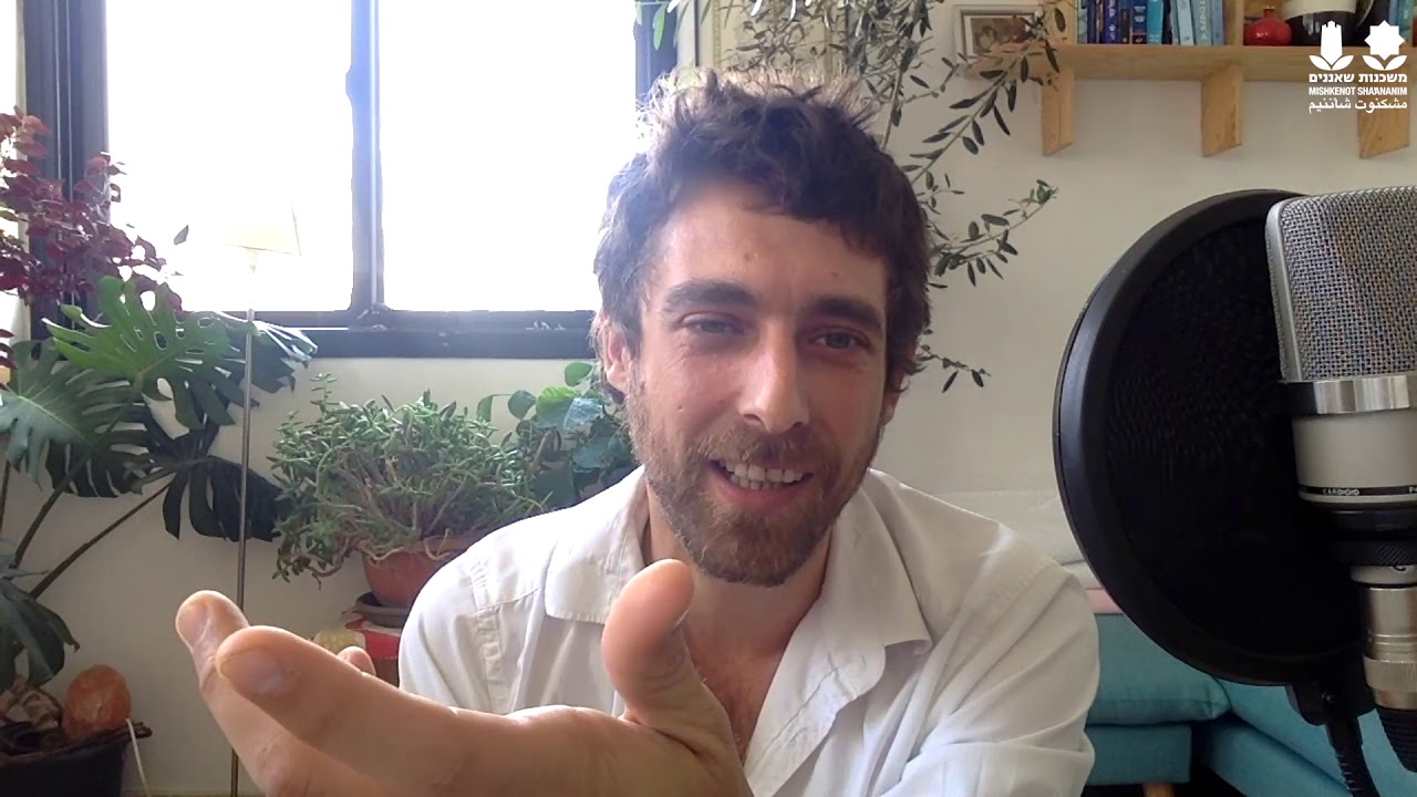 הספרות כמרחיבת תודעה: גון בן ארי, מקהלת זולת ורותם בר-אור