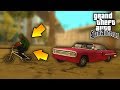 Куда уезжает Свит на первой миссии в GTA: San Andreas ?!