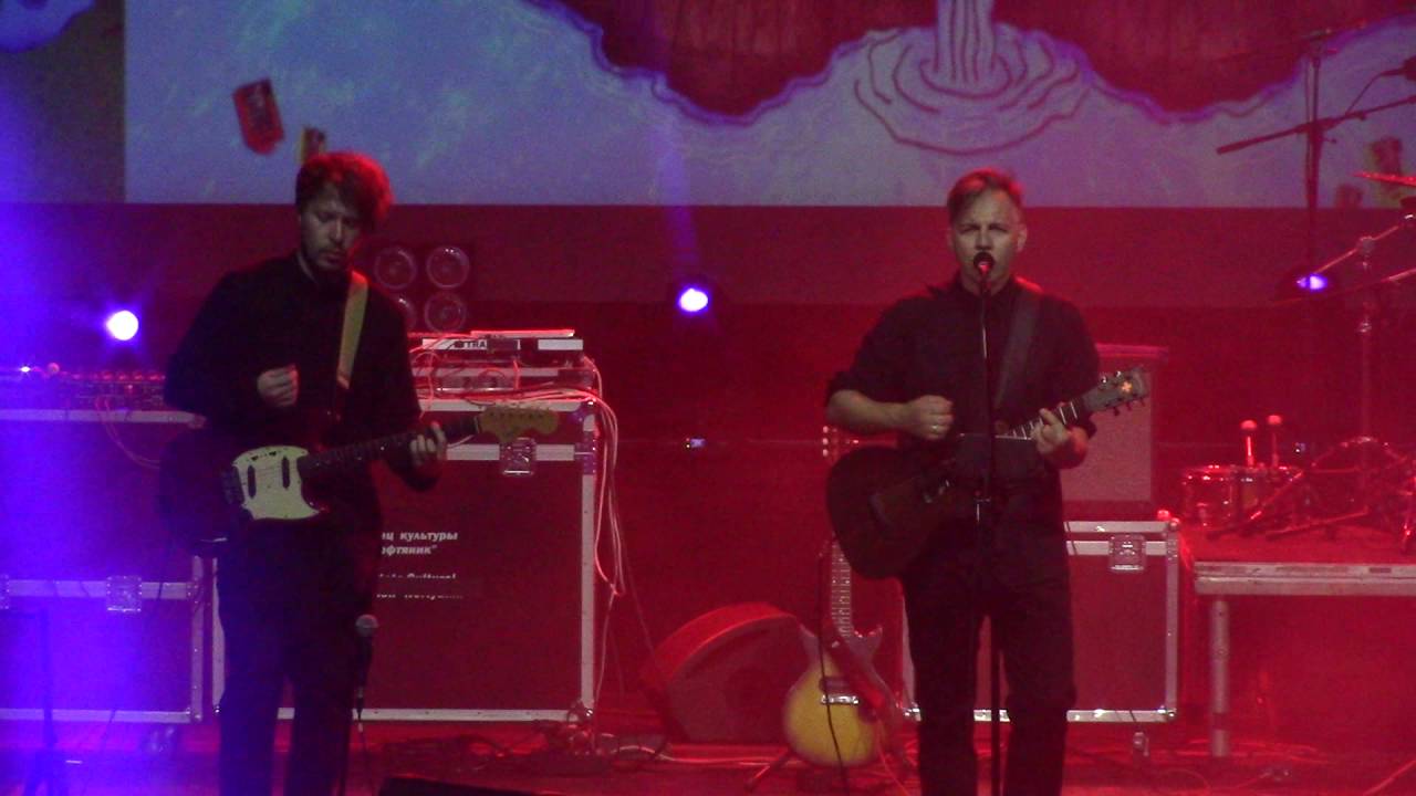 Мумий Тролль в Тюмени - забавы - YouTube