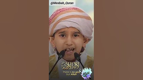 تقليد جميلة جداً لشيخ عبدالباسط من قبل هذا القاري #القرآن_الكريم #quran #تيك_توك #تلاوة_هادئة #ترند