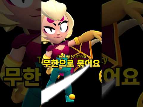 거미는 극혐이지만 찰리는 <strong>환</strong>♥영♥