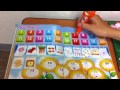 『幼児英語教材・中国教材』イースマート音声ペンの使い方。