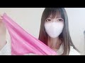 【ノーパンノーブラ下着紹介】バニーガール