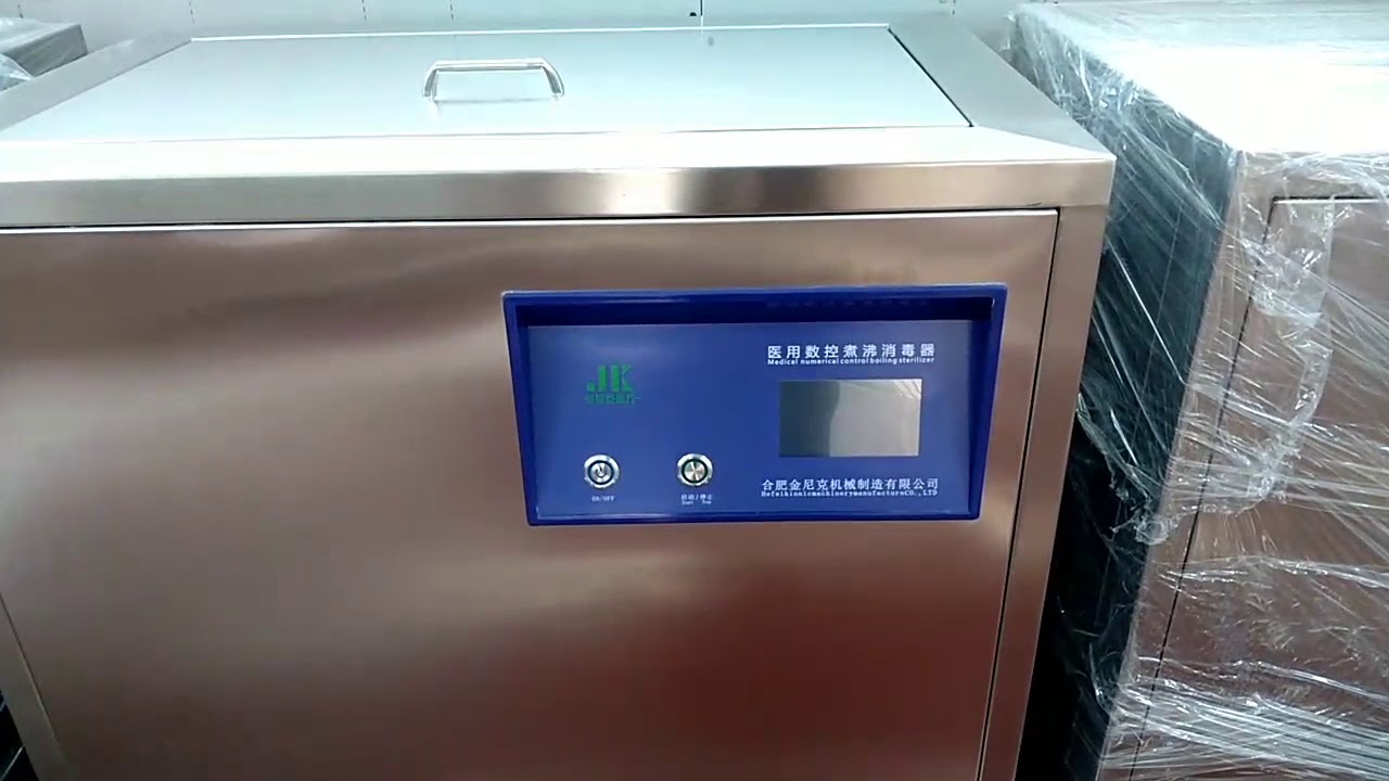 medical ultrasonic cleaning washing machine YouTube