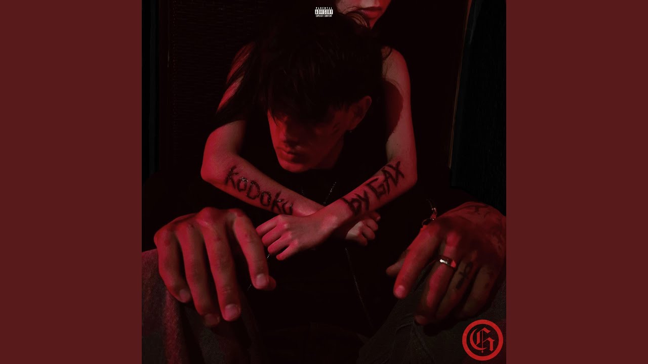 Ver Kodoku no YouTube Ver Kodoku no YouTube