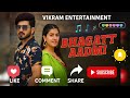 Bhagatt Aadmi Latest Haryanvi MP3 Song 2025 Desi Beat Viral Track AI Sonu Music Bhagatt Aadmi Latest Haryanvi MP3 Song 2025 Desi Beat Viral Track AI Sonu Music