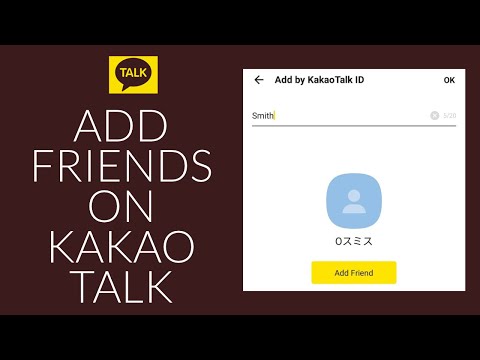   How To Add Friends On Kakao Talk