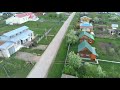 Село Магинск летом 2020го