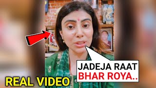 Rababa Jadeja Emotional Statement on Ravindra Jadeja After India Lost Final Against Aus