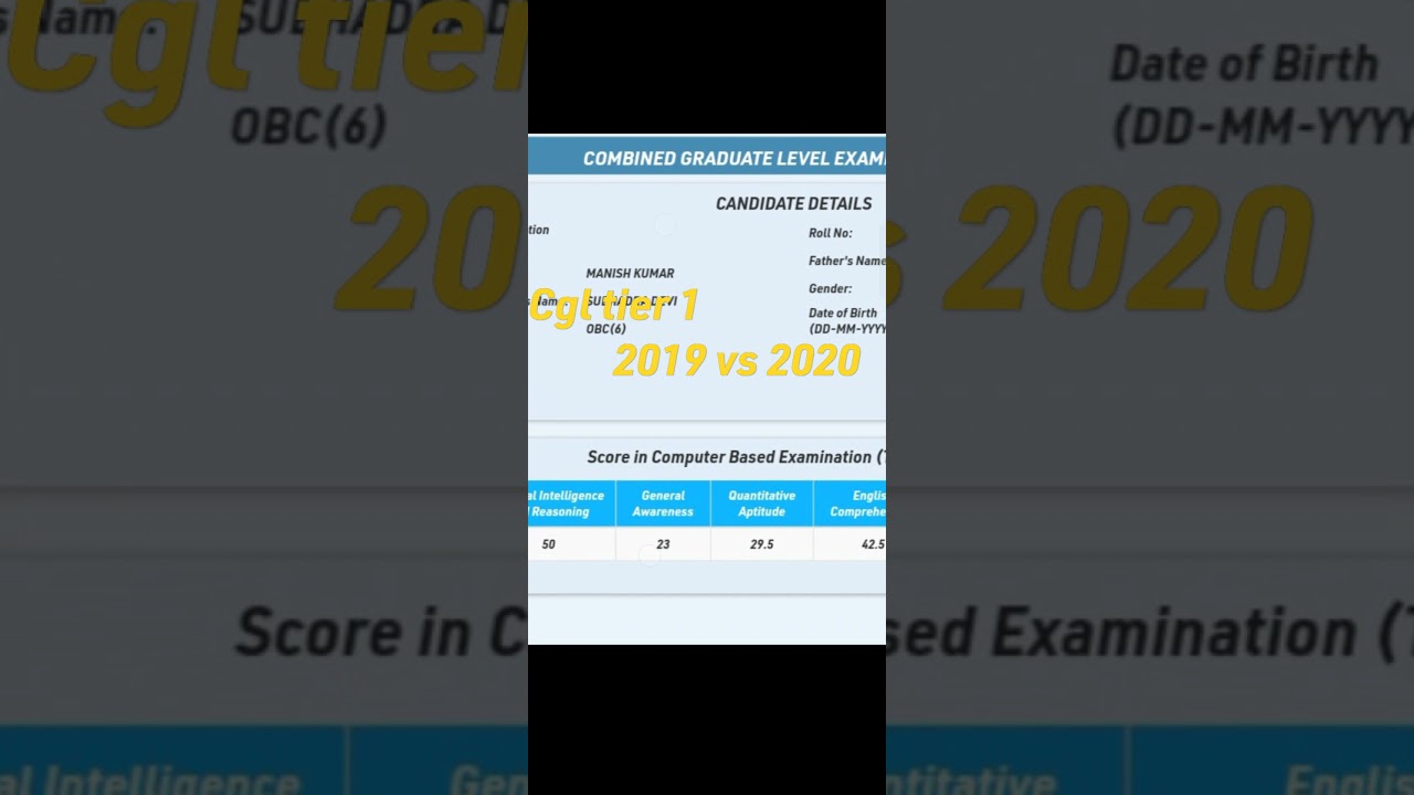 SSC CGL TIER 1 MARKS                   2019 vs 2020 💥💥🔥🔥