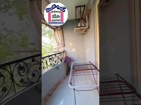 شقة للبيع مربع صحة المعادى