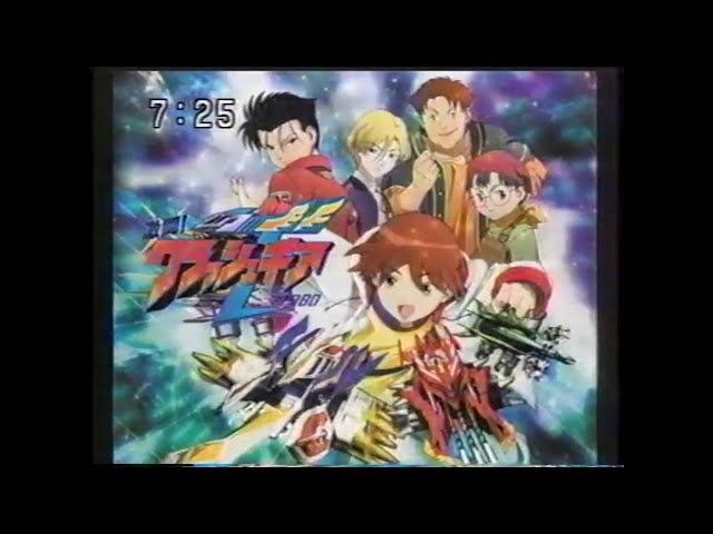 バンダイ クラッシュギア クラッシュフィールド 公式