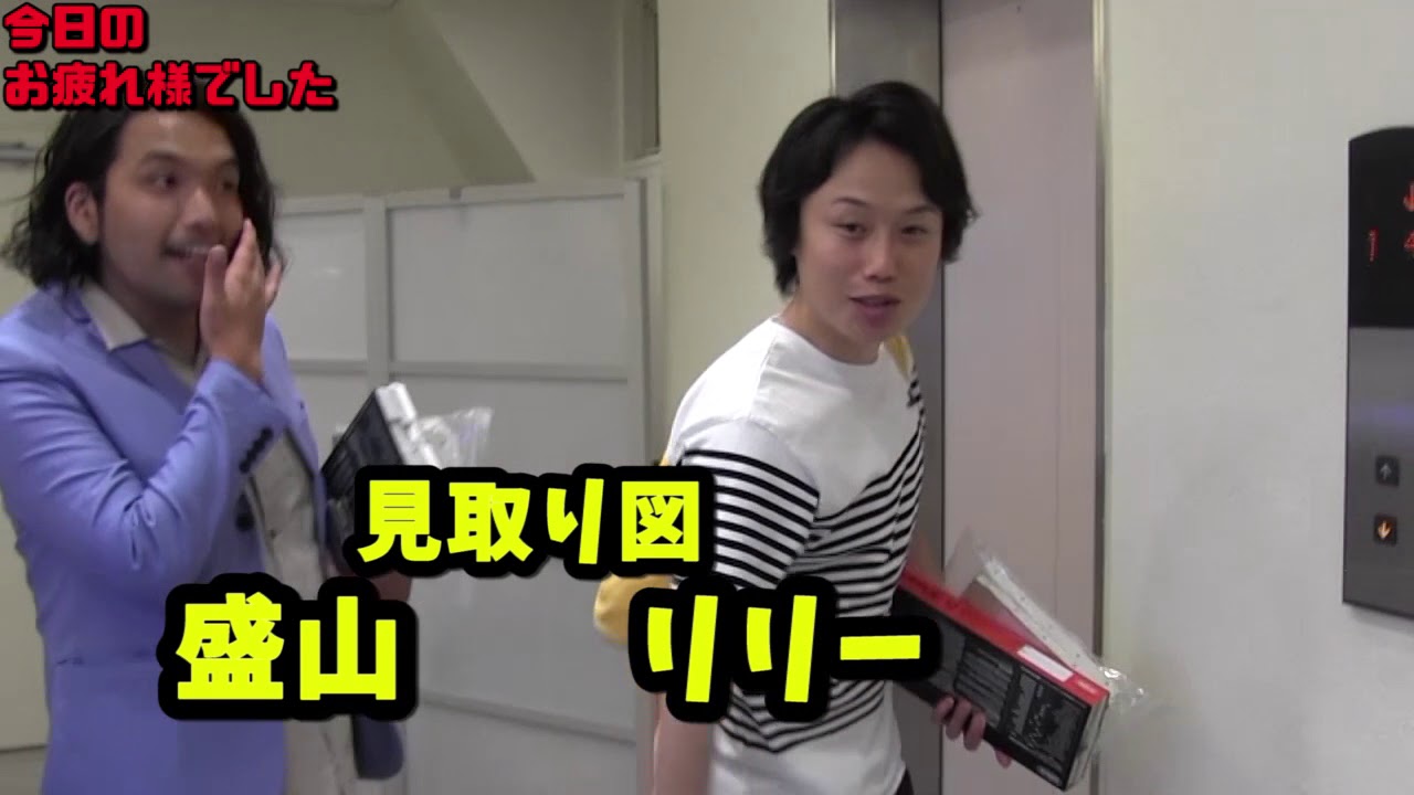 今日のお疲れ様でした＃7.23「よしもと漫才マンデーLIVE編」